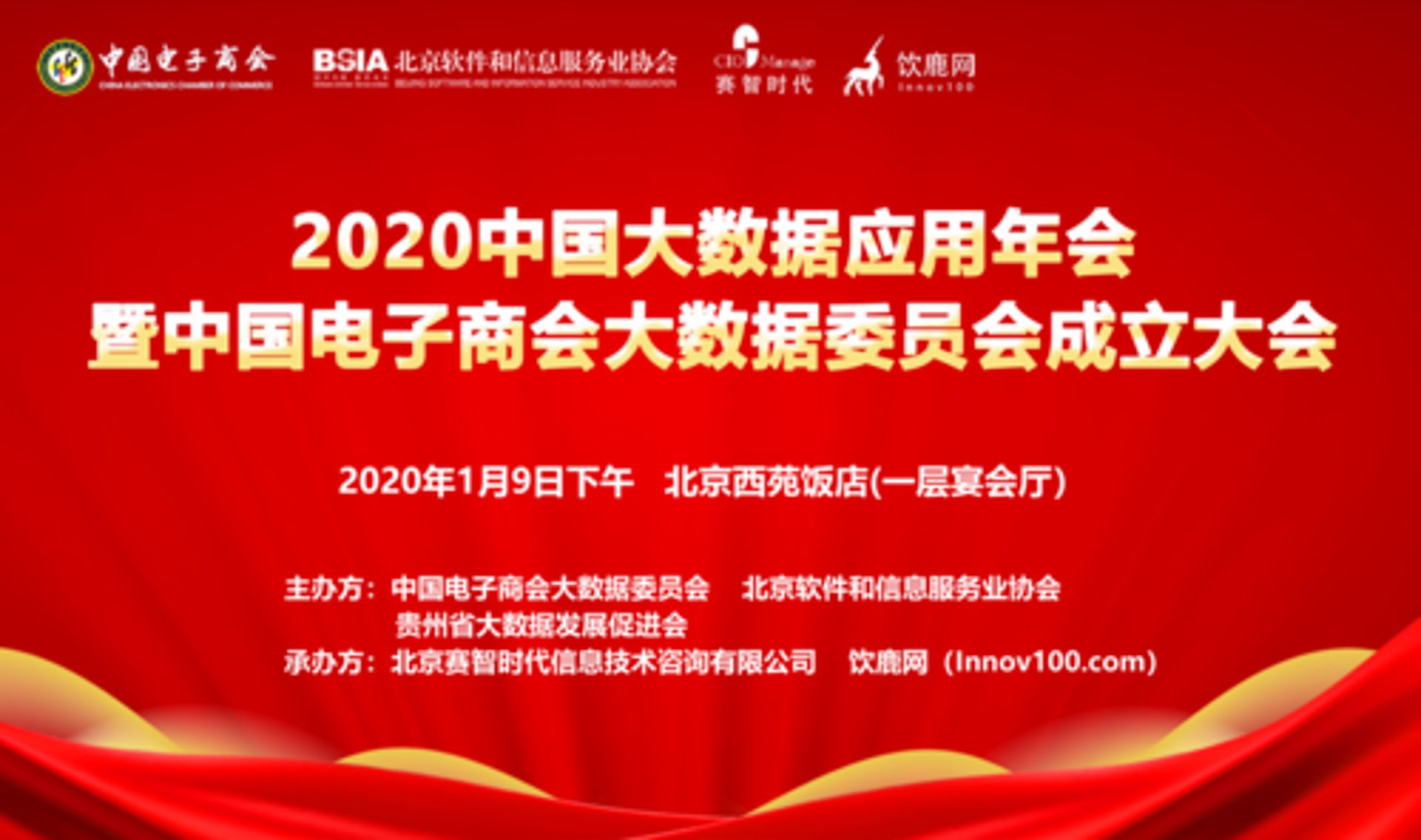 瑶佳尼科技