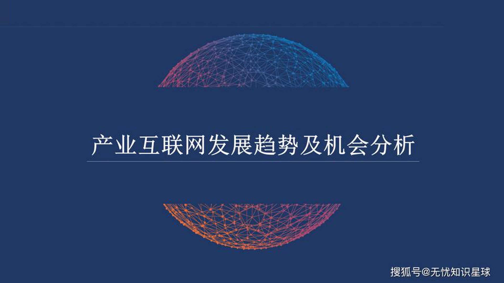 瑶佳尼科技