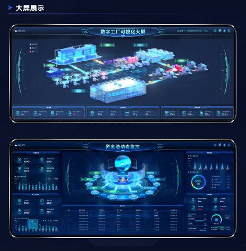 企业官网定制：构建您的专属品牌窗口